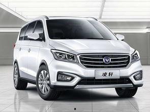 24款长安最新爆料视频,前瞻科技与时尚设计齐飞 第2张 24款长安最新爆料视频,前瞻科技与时尚设计齐飞 第2张