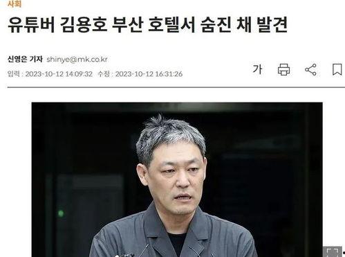 娱乐圈知名爆料博主,明星幕后真相大曝光 第1张 娱乐圈知名爆料博主,明星幕后真相大曝光 第1张