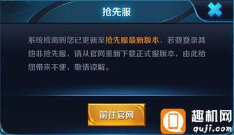 天道最新更新抢先爆料视频,抢先揭秘最新更新亮点与爆料 第3张 天道最新更新抢先爆料视频,抢先揭秘最新更新亮点与爆料 第3张