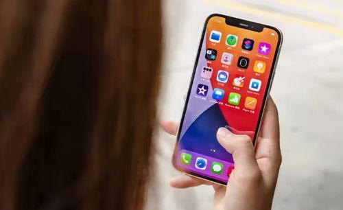 iphone 13最新爆料消息,设计革新与性能升级大揭秘! 第1张 iphone 13最新爆料消息,设计革新与性能升级大揭秘! 第1张