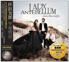 午夜情深在线观看,一场跨越时空的浪漫邂逅