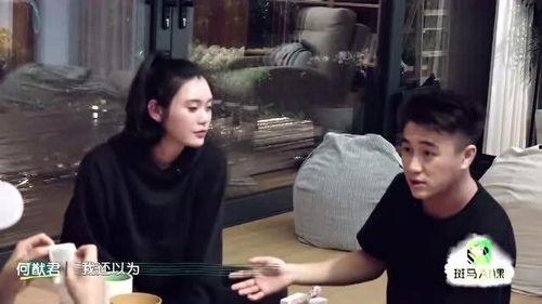 大胆爆料视频,背后真相令人震惊 第3张 大胆爆料视频,背后真相令人震惊 第3张