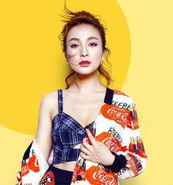 吴昕娱乐爆料事件视频播放,揭秘娱乐圈幕后真相 第2张 吴昕娱乐爆料事件视频播放,揭秘娱乐圈幕后真相 第2张