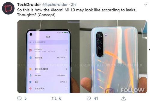 小米最新爆料信息,颠覆性新机即将亮相,性能与设计双升级!” 第1张 小米最新爆料信息,颠覆性新机即将亮相,性能与设计双升级!” 第1张