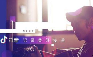 抖音八卦真实爆料视频,真实爆料视频背后的惊人真相 第1张 抖音八卦真实爆料视频,真实爆料视频背后的惊人真相 第1张