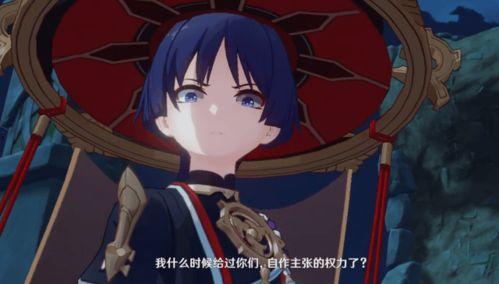 原神小散兵最新爆料图片,神秘面纱下的独特魅力 第1张 原神小散兵最新爆料图片,神秘面纱下的独特魅力 第1张