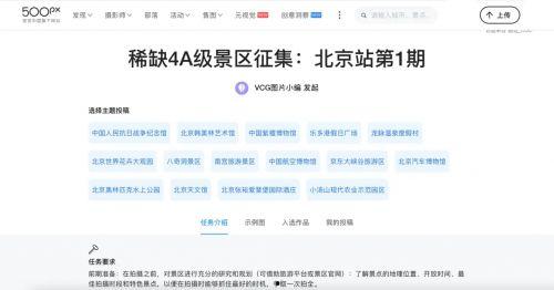 新闻爆料投稿入口安徽 第3张 新闻爆料投稿入口安徽 第3张