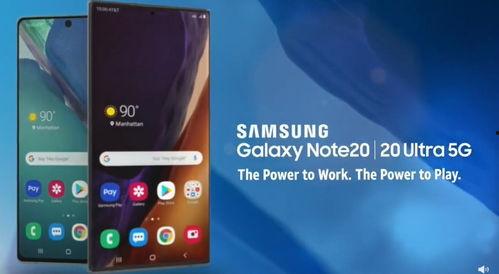 西安三星爆料事件视频,揭秘视频背后的真相与争议 第1张 西安三星爆料事件视频,揭秘视频背后的真相与争议 第1张