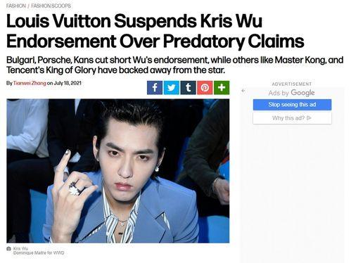 吴亦凡 爆料视频,娱乐圈背后真相曝光 第2张 吴亦凡 爆料视频,娱乐圈背后真相曝光 第2张