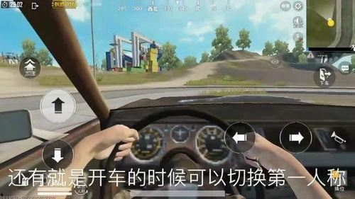 最新大转盘新车爆料视频 第3张 最新大转盘新车爆料视频 第3张