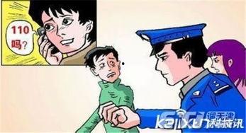 上犹学生爆料盗窃案件最新,警方全力追查,学生热议校园安全 第3张 上犹学生爆料盗窃案件最新,警方全力追查,学生热议校园安全 第3张