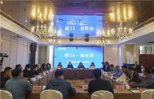 沂水媒体爆料新闻最新,惊险一幕!男子高空作业意外坠落,紧急救援展开 第1张 沂水媒体爆料新闻最新,惊险一幕!男子高空作业意外坠落,紧急救援展开 第1张