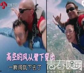天涯爆料陈坚雄视频,陈坚雄视频引发热议,真相究竟如何? 第1张 天涯爆料陈坚雄视频,陈坚雄视频引发热议,真相究竟如何? 第1张